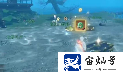 逆水寒手游鏡湖寶箱隱藏位置一覽 逆水寒手游鏡湖寶箱隱藏位置介紹